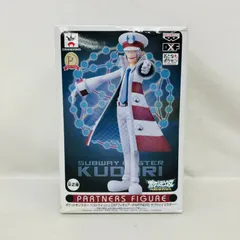 ポケモン ベストウィッシュ DXF クダリ フィギュア PARTNERS サブウェイマスター