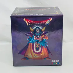 【未開封】 ドラゴンクエスト メタリックモンスターズギャラリー ゾーマ フィギュア ドラクエ / スクウェア エニックス