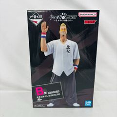 未開封】 一番くじ クローズ & WORST さすらいの鴉たち B賞 花澤三郎