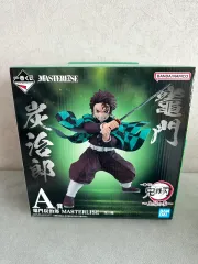 鬼滅の刃 一番くじ A賞 竈門 炭治郎 (+ラバーストラップ2個)