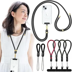 【新品】 [FANOSHONLTD] 多機能スマホストラップ ショルダー／ネック／ハンド対応 斜めがけ・首掛け・肩掛け｜落下・盗難防止機能付き｜ポリエステル＋軽量ナイロン製（長さ調節可能）｜iPhone／Android全機種対応｜安心セット（本体1本＋リス 0