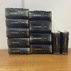 Enciclopédia Champlin Bíblia 6 Volumes - メルカリ