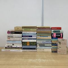 中国歴史関連書籍 大量45点セット まとめ売り - メルカリ