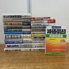 〇BL文庫 13冊 特典有 小中大豆 雛宮さゆら 森本あき 櫛野ゆい 遠野
