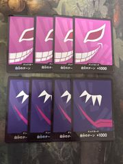 羽64 カード トレカ まとめ D gray man Dグレ ディー グレイマン モア