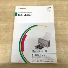 2026年最新】CANON BUBBLE-JETの人気アイテム - メルカリ