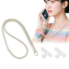 【新品】 [Lamiishop] ネックストラップ スマホストラップ 首掛け TPU+金属製ストラップホルダー2枚入り 携帯 首掛けストラップ 360°回転 携帯くびかけ ストラップ 7mm太さナイロンロープ 丈夫 スマホ落下防止/紛失防止 多用途 ベージ 0