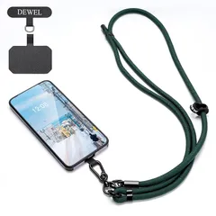 【新品】 [DEWEL] スマホストラップ スマホショルダー 首掛け 斜めがけ 肩掛け ネックストラップ 長さ調整可能 全機種対応 1本+タグパッチ2枚入り 落下防止 紛失防止 軽量 耐久性 (ディープグリーン) 1