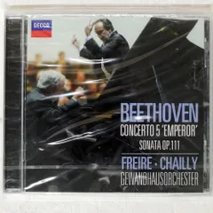 未開封 輸入盤 CHAILLY/BEETHOVEN CONCERTO 5 'EMPEROR' / SONATA OP.111/DECCA 478 6771 CD □
