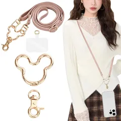 【新品】 [lamawin] スマホショルダー レディース 合成革 スマホストラップ 斜めがけ 首掛け 肩掛け 全機種対応 携帯ストラップ 長い 135cm 幅 1cm PU革 ショルダーベルト 単品 丈夫な サコッシュ用紐 長さ調節可能 軽量 耐久性 シ 1