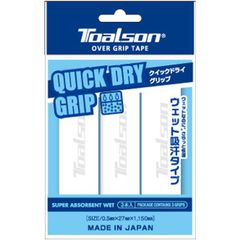 Item thumbnail for item 2f967fc4-a3ef-4506-bdd6-3367f908302f