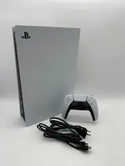 SONY PS5 プレステ5 プレイステーション5 デジタルエディション 本体 デュアルセンス付属 CFI-1000B 0303-205