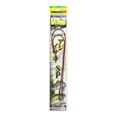 ヤマリア ヤマシタ ゴムヨリトリ アジイサキＳＰ ２ｍｍ ３０ｃｍ 茶のサムネイル