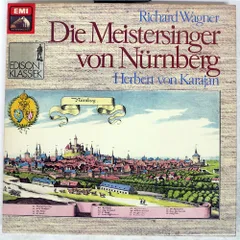 2026年最新】ワグナー ドイツの人気アイテム - メルカリ