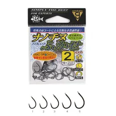 がまかつ ナノチヌふかせ ２号【ゆうパケット】のサムネイル