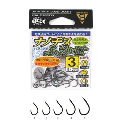 がまかつ ナノチヌふかせ ３号【ゆうパケット】のサムネイル