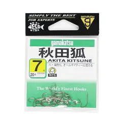 がまかつ 秋田狐 ７号 茶【ゆうパケット】のサムネイル