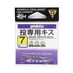 がまかつ 投専用キス ７号 白【ゆうパケット】
