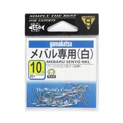 がまかつ メバル専用 １０号 白【ゆうパケット】