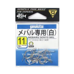 がまかつ メバル専用 １１号 白【ゆうパケット】