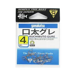 がまかつ 口太グレ ４号 茶【ゆうパケット】