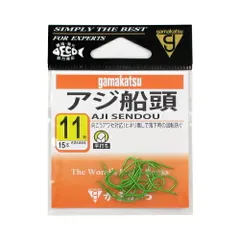 がまかつ アジ船頭 １１号 緑【ゆうパケット】のサムネイル