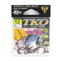 がまかつ Ａ１ ＴＫＯ １２号 ウィードパープル【ゆうパケット】