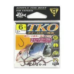 がまかつ Ａ１ ＴＫＯ ６号 ウィードパープル【ゆうパケット】