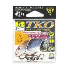 がまかつ Ａ１ ＴＫＯ ５号 ウィードパープル【ゆうパケット】