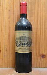 シャトーパルメ2019 カルディ福袋 750ml - メルカリ