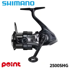 【極美品】　希少SHIMANO シマノ　19ヴァンキッシュ2500S 送料無料 シマノ（SHIMANO） 19 ヴァンキッシュ C3000 XG / スピニングリール
