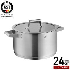 WMF TRANSTHERM 蓋つき両手鍋 24cm ステンレス IH対応 - メルカリ