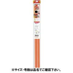 ハリミツ Ｅー９１Ｒ蛍光発泡朱赤１８