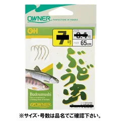 オーナー ぶどう虫 針７号－ハリス０．４号 茶【ゆうパケット】のサムネイル