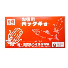 マルト パックギョ お徳用 Ｍのサムネイル