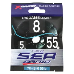 よつあみ エックスブレイド シーブレイド 5m 8号/55lb ブルー【ゆうパケット】のサムネイル
