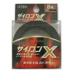 よつあみ ザイロンＸ ５ｍ ８号【ゆうパケット】のサムネイル
