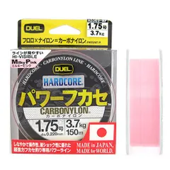 デュエル ハードコア パワーフカセ １５０ｍ １．７５号 ミルキーピンクのサムネイル
