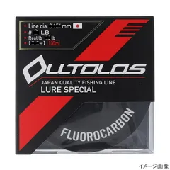 よつあみ エックスブレイド オルトロス FC 100m 10lb ナチュラルのサムネイル