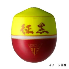 釣研 征黒 １号 イエローのサムネイル