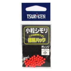 釣研 小粒シモリ 徳用パック 小 オレンジ【ゆうパケット】のサムネイル