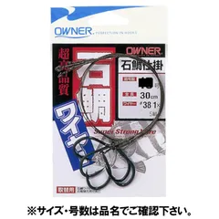 オーナー 石鯛ワイヤー １６号【ゆうパケット】のサムネイル