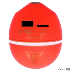 【現品限り】 釣研 ファステック PE-2N 000号 スカーレットのサムネイル