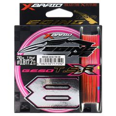 YGK X-Braid フルドラグ4号(1時間くらいしか使用してません) - メルカリ