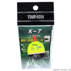 釣研 K-7 沈め イエローのサムネイル