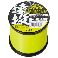 ダイワ アストロン石鯛遠投 マックスガンマ 300m 20号 フラッシュイエローのサムネイル