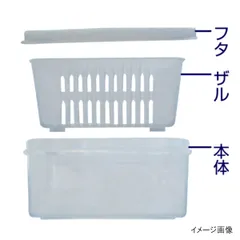 タカ産業 ツケパック120のサムネイル