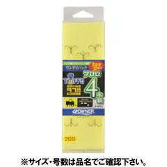 オーナー ワンデイP タフ フロロ4本錨 針7.5号-ハリス1.5号 No.36317のサムネイル