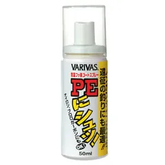 バリバス ＰＥにシュッ！ノンガスタイプのサムネイル