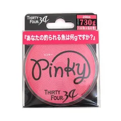 34/サーティ―フォー ピンキー ２００ｍ ０．４号【ゆうパケット】のサムネイル